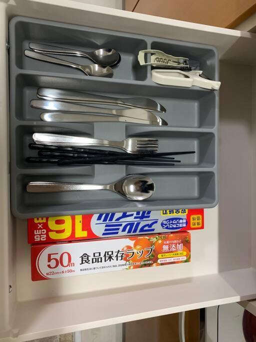 Apartamento Coco Nakameguro 202 Tokio Exterior foto